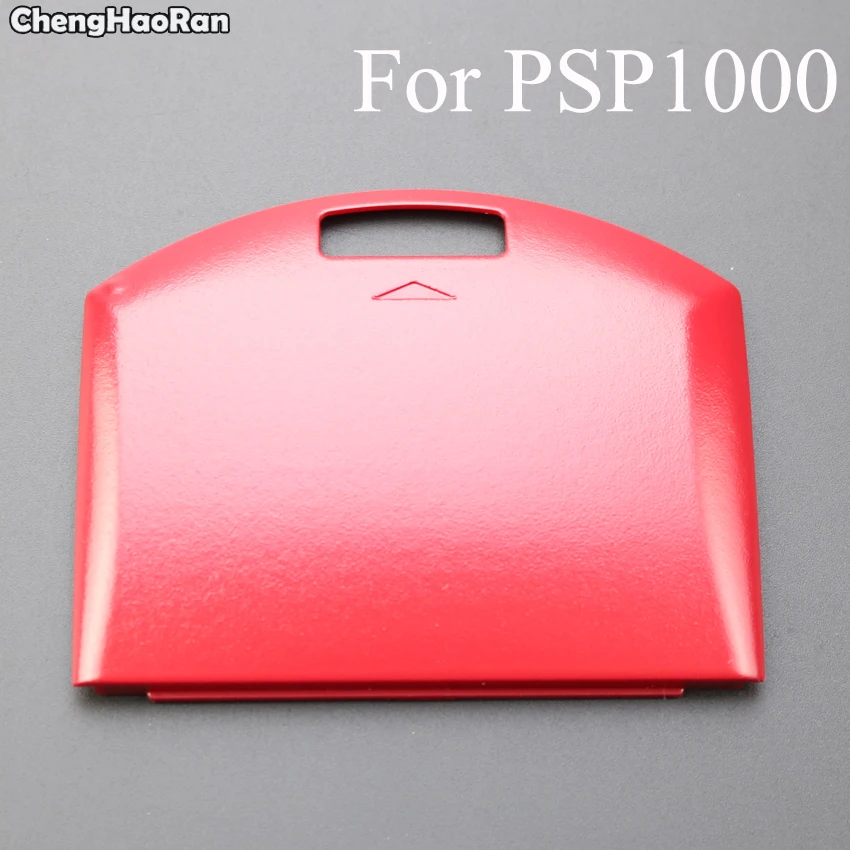 ChengHaoRan-funda protectora de repuesto para batería PSP1000, 1 unidad, 6 colores