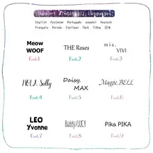 Personalized Dog Tags for Collar #6