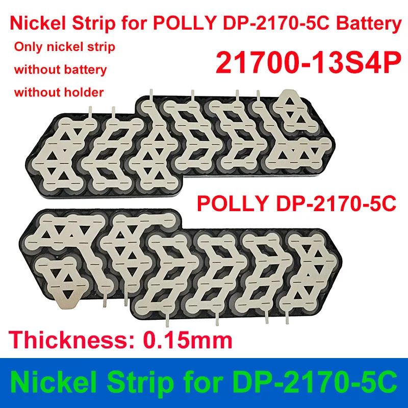 DP-2170-5C baterii 21700 taśmy z niklu 10S5P 13S4P grubość 0.15mm dla majsterkowiczów 36V 48V e-bike obudowa baterii DP-5C 52 sztuk 21700 komórek