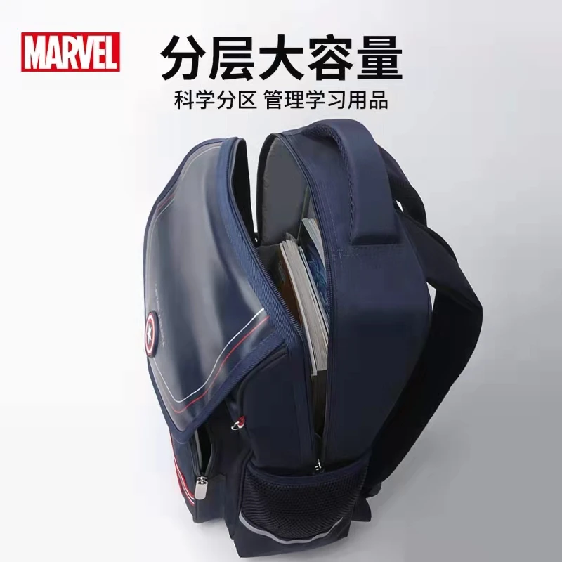 Disney Marvel-mochila ortopédica de hombro para niño, morral escolar de gran capacidad para estudiantes de primaria, grado 1-6, Spiderman, Capitán