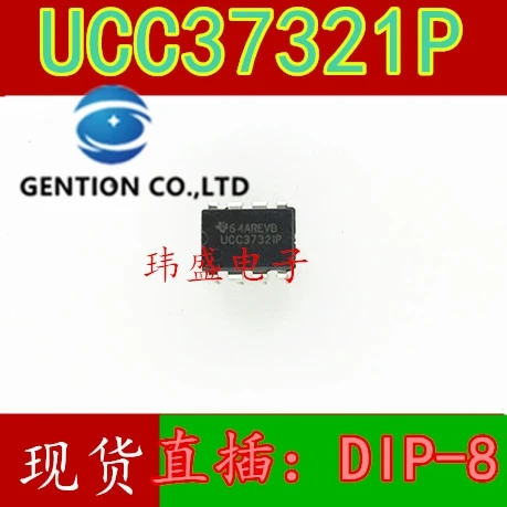 10PCS UCC37321P UCC37321 DIP-8 integrated circuit bridge spot in stock 100% new and original