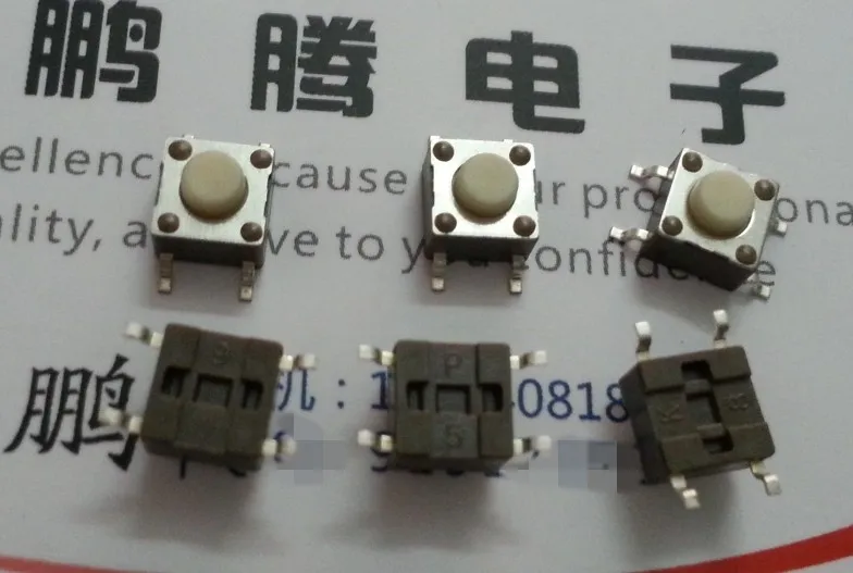 10PCS/lot Imported South Korea touch switch 6*6*5 button micro switch patch 4 feet 6X6X5 white