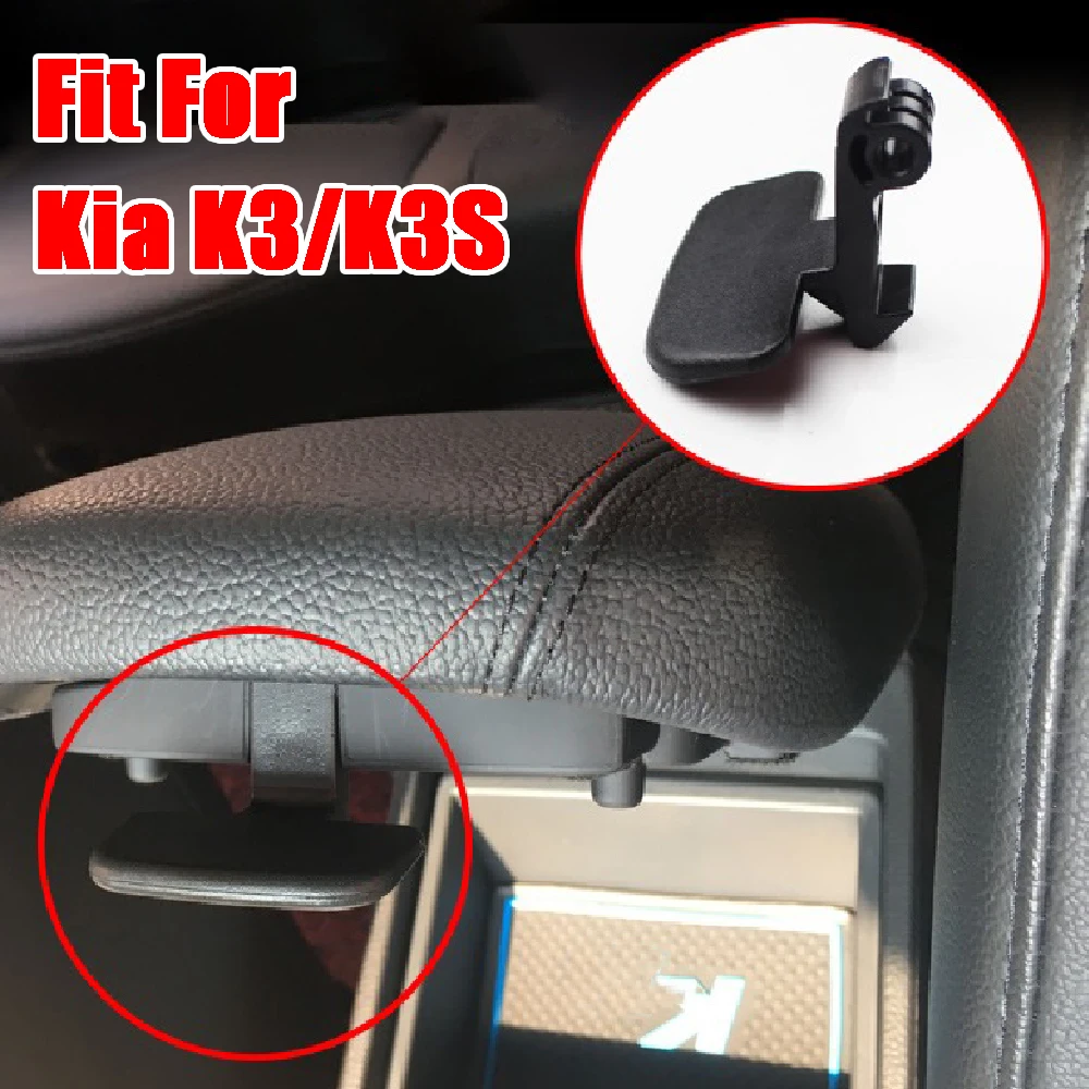 Armrest Clip Latch Center Console Car Accessories Armrest Clip Latch Fit For Kia K3/K3S 2012-2018 Sportage 2010 Hyundai Mistra