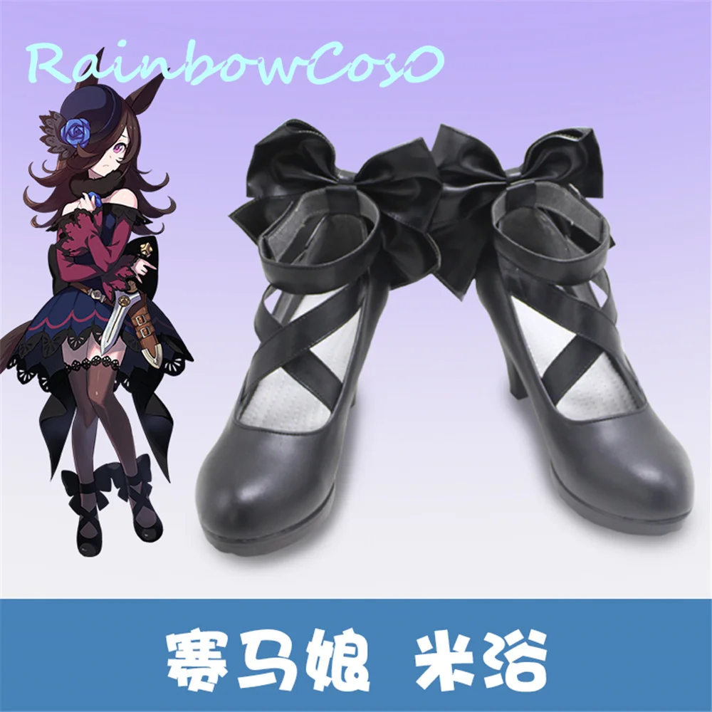 Umamusume – jolie Derby URA chaussures de douche de riz Cosplay, bottes de jeu Anime Halloween arc-en-ciel cos0 W1549