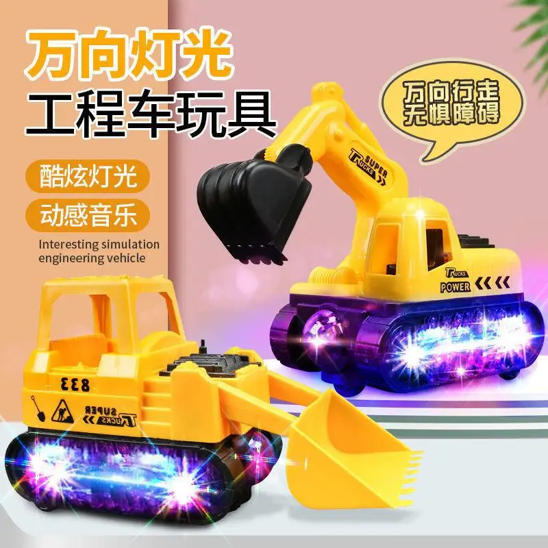 ไฟฟ้า Universal Excavator ส่องสว่างกระพริบสีสันของเล่นเด็กรถ