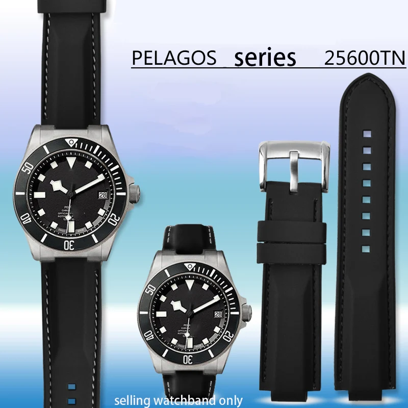 22 * 12mm raised silica gelfor pelagos series watch, 25500tn 25600tn, the watch belt of leading man is waterproof