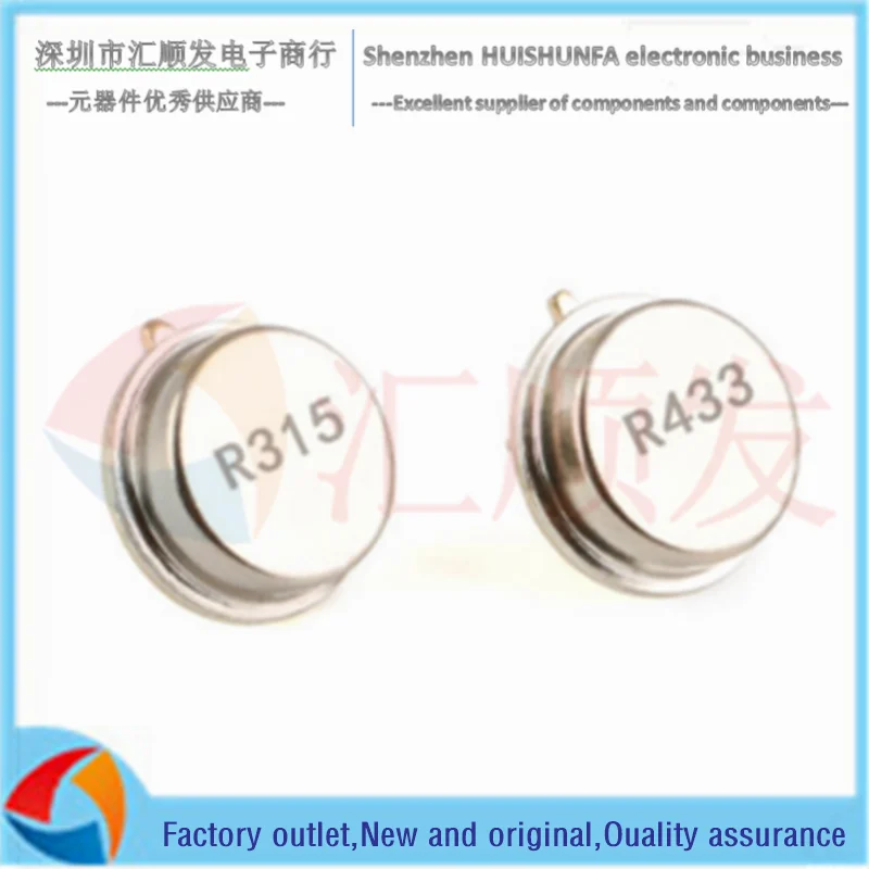 

5pcs!!! In-line crystal oscillator R433A 433Mhz R315A 315Mhz round tripod surface acoustic resonator