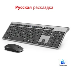 2.4G Rechargeable Wireless Keyboard and Mouse Set, Full Size Russian layout USB Mute Mouse for Notebook Laptop Mac Desktop TV