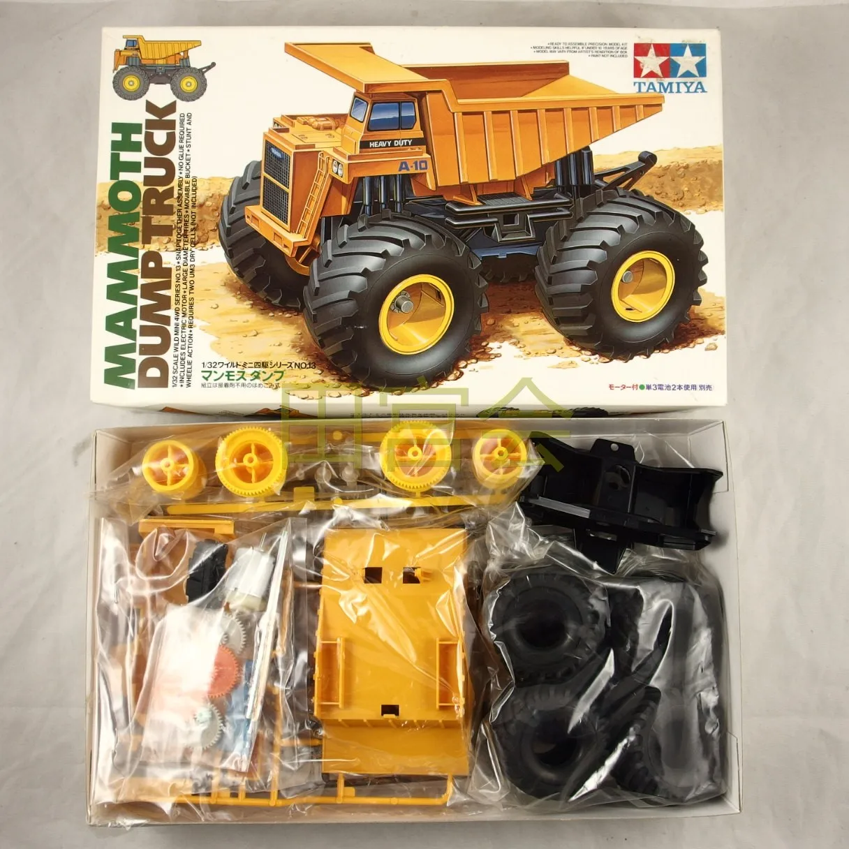 H9c164c2ce0fe457794115795f1e39