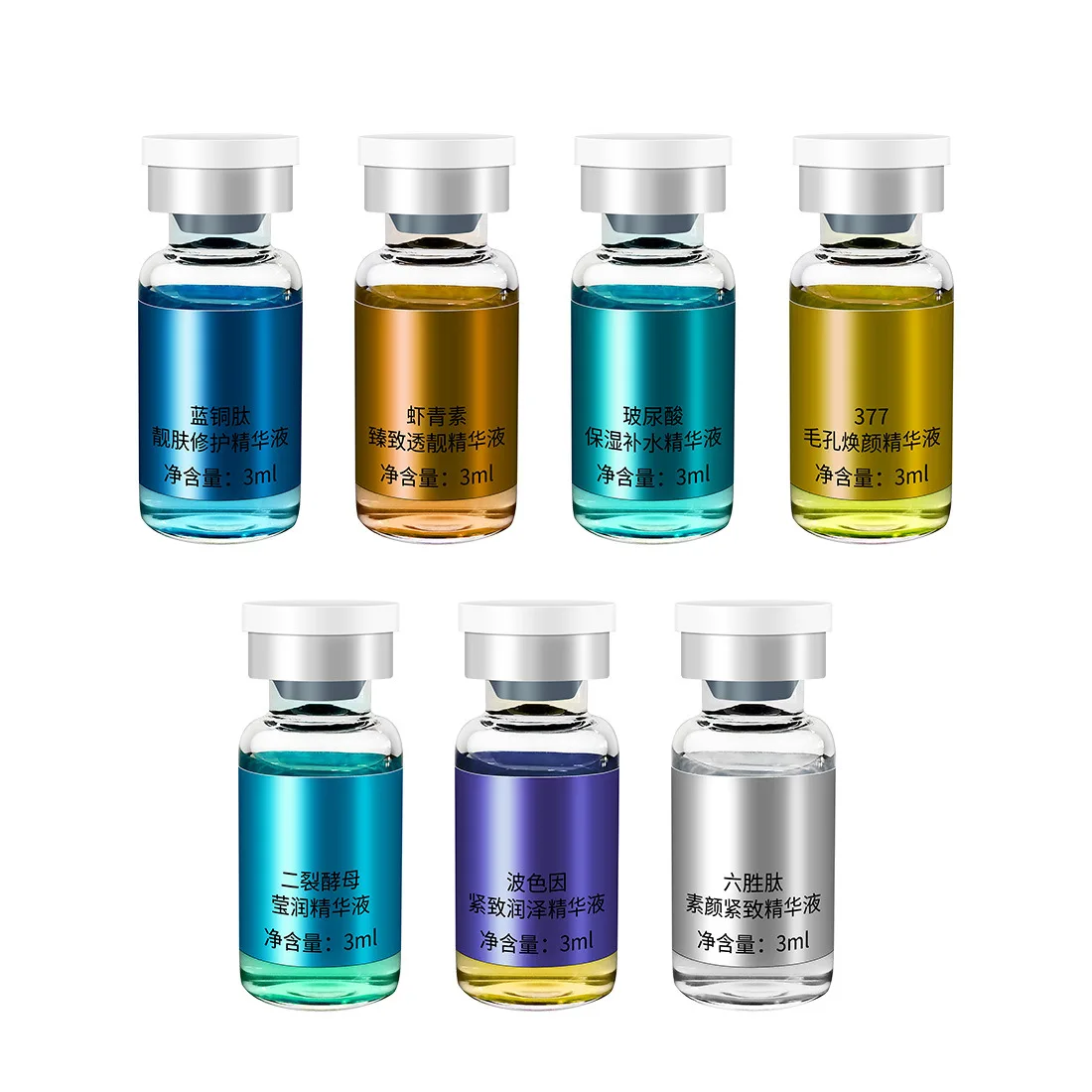 7pcs Essence Six Peptides Bose Essence Facial Serum Ampoules Copper Yeast Collagen Face Serum Skin Care Whitening Anti Wrinkle