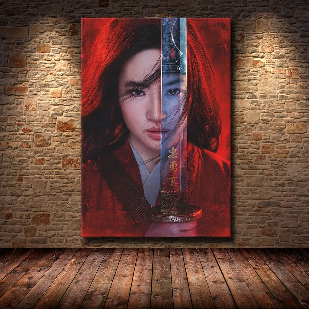 Popular Movies Mulan Joined The Army For Her Father Wall Art Pictures For Living Room Canvas Paintings For Home Decor