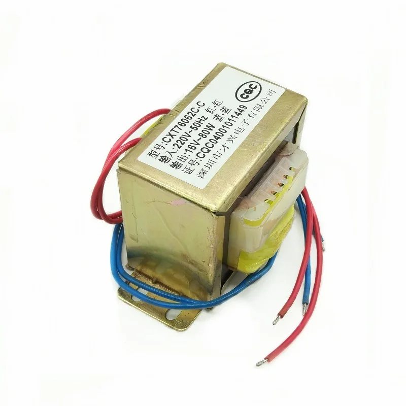 

EI76-45 80W 220V to 16V 5A 5000mA AC AC16V Transformer Power Transformer