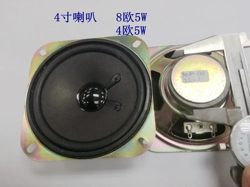 4-Inch External Magnetic 100mm Magnetic Bubble Side Speaker 4 O 8 O 3W5W Car Full Frequency Speaker Speaker