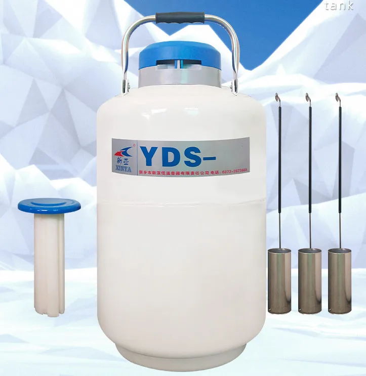 YDS-2 liquid nitrogen tank 2L liquid nitrogen beauty tank storage type cryogenic liquid nitrogen tank