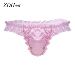 Sexy Gay Mens Briefs Thong Panties Mens Ruffled Frilly Satin Sissy Lingerie Soft Shiny Bikini G-strings Underwear Underpants