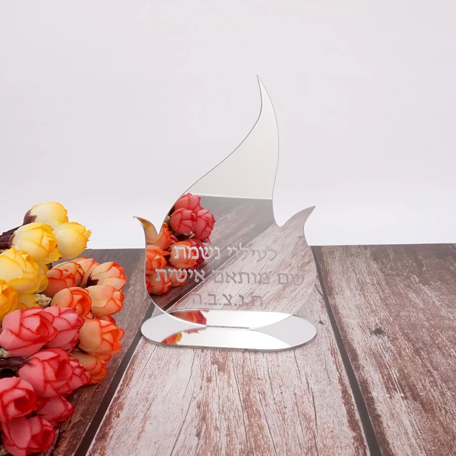 15cm Height Acrylic Mirror Candle Holders Custom Personalized Hebrew Text Flame Shape Table Decoration For Prayer