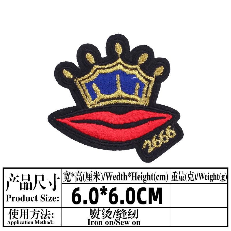 Sequins Crown Lip Embroidered Patches for Clothing Thermoadhesive Badges Patch Sew Thermal Stickers for Fabric Clothes Appliques