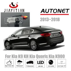 JIAYITIAN rear view camera For Kia K9/Quoris/K900 2013~2018 CCD Night Vision Reverse Camera license plate Camera backup camera