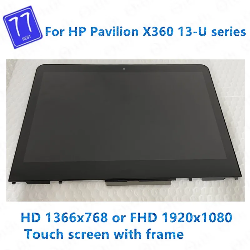 

13.3" Laptop Matrix For HP Pavilion X360 13-u series LCD LED HD 1366X768 or FHD 1920x1080 Touch Screen Assembly Replacement