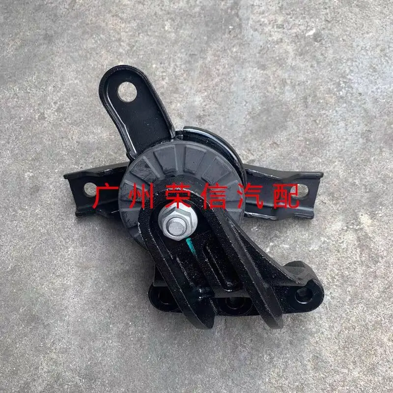 

For Zotye T600 1.5T/2.0T engine foot glue on the right side of the engine mount right T600 accessories