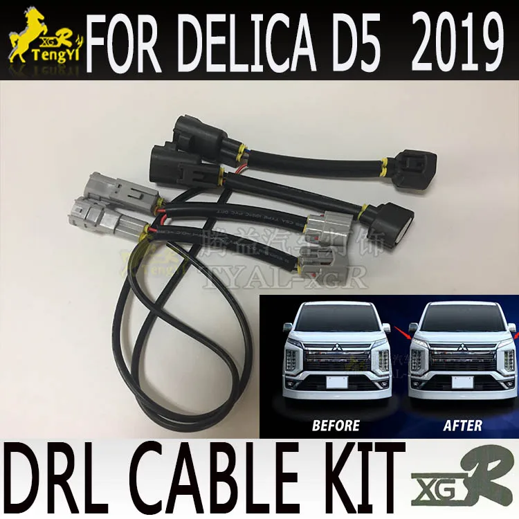 XGR width lamp small lamp  work as drl cable drl kit car  accessory  for delica D5 2019  accessory