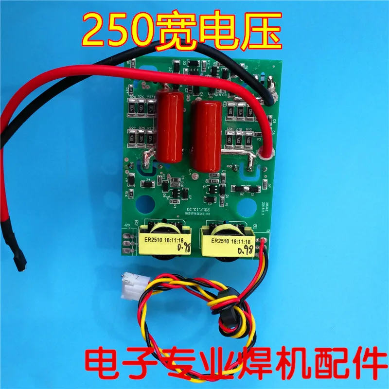 ZX7-250 ZX7-225 Single Tube IGBT Driver Board  Single Tube Welding Machine Inverter Board SMD Section D