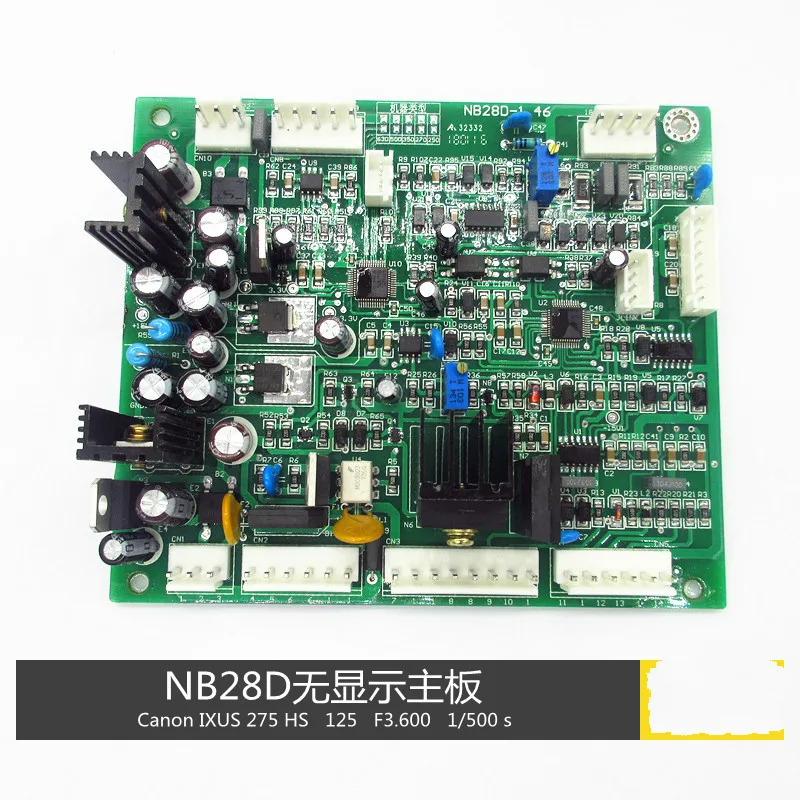 NB28D No Display Square Board Digital Gas Shielded Welding Machine Control Board NBC Circuit Board