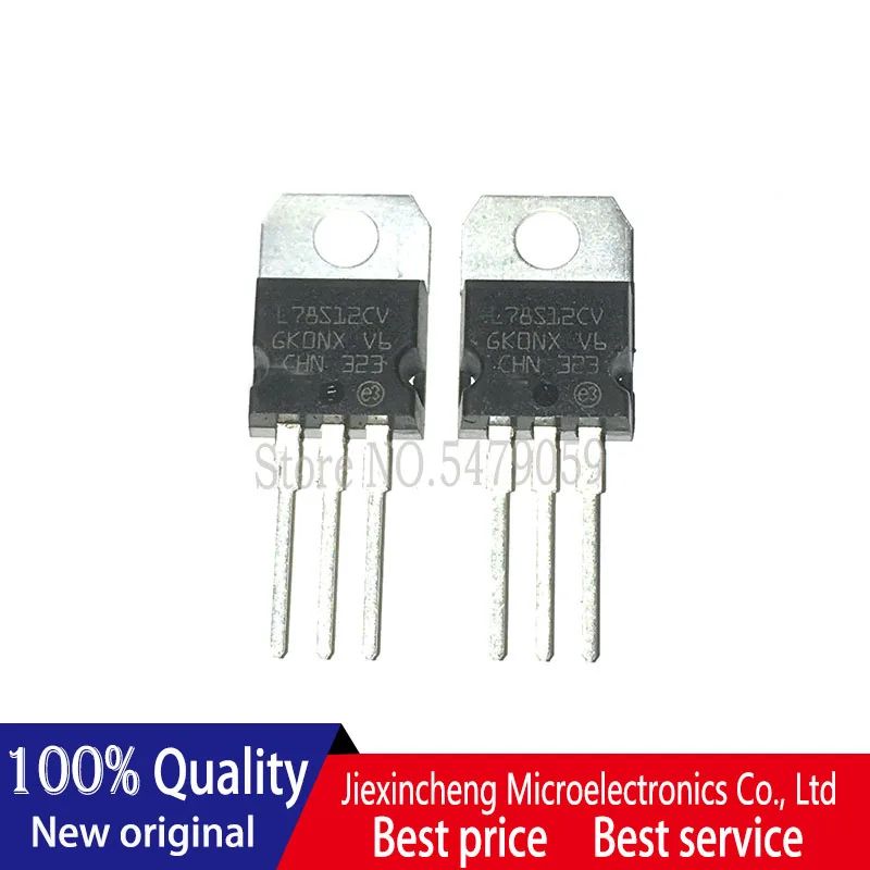5 шт. L78S12CV 78S12 до 220 12 В 2 А новый оригинальный