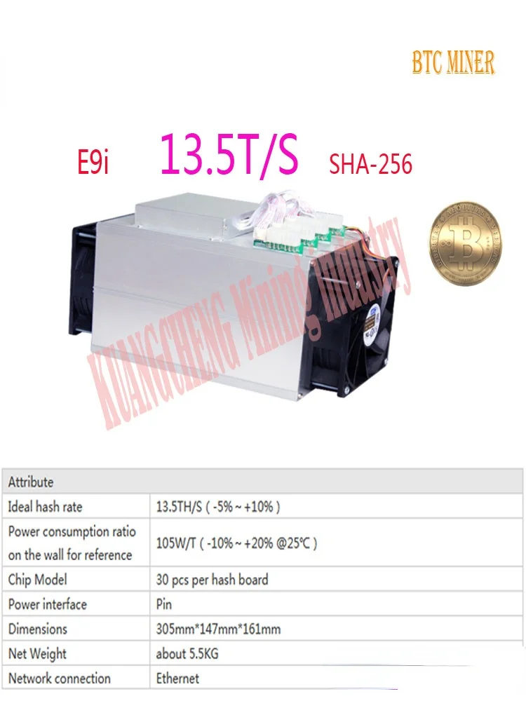 

ETH BTC BVS Ebit-minero E9i 13,5 t antiguo 80-90% Asic, SHA-256 BCHAntminer S9, S9j, T9 +, S11, S15, Z9, WhatsMiner M3, M3X