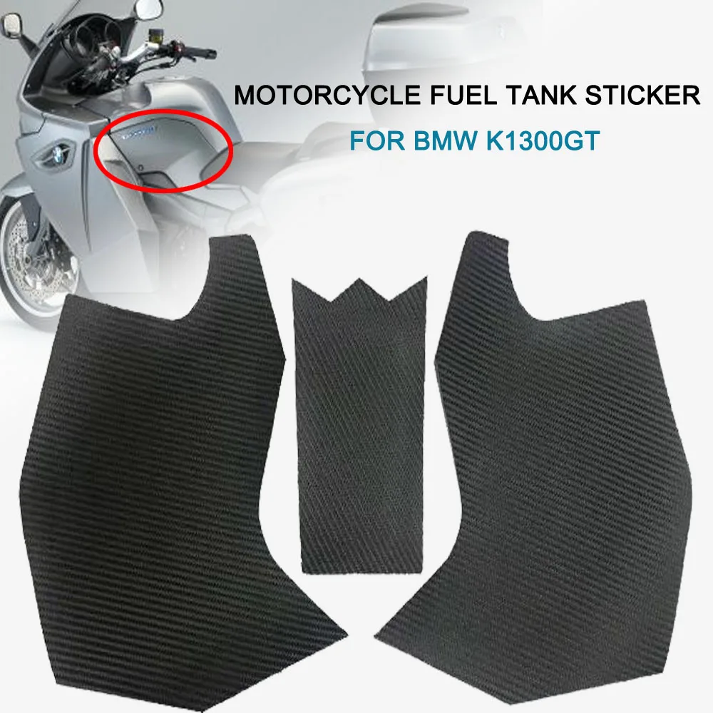 

3D Motorcycle Gas Fuel Tank Pad Sticker Decals For BMW K1300GT K 1300GT