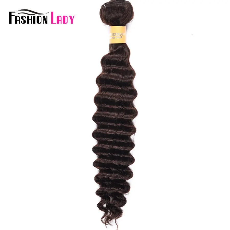 

Pre-Colored Malaysian Human Hair Extensions Deep Wave Bundles Hair Weave #2 Dark Brown Bundles 1 Piece Non-remy