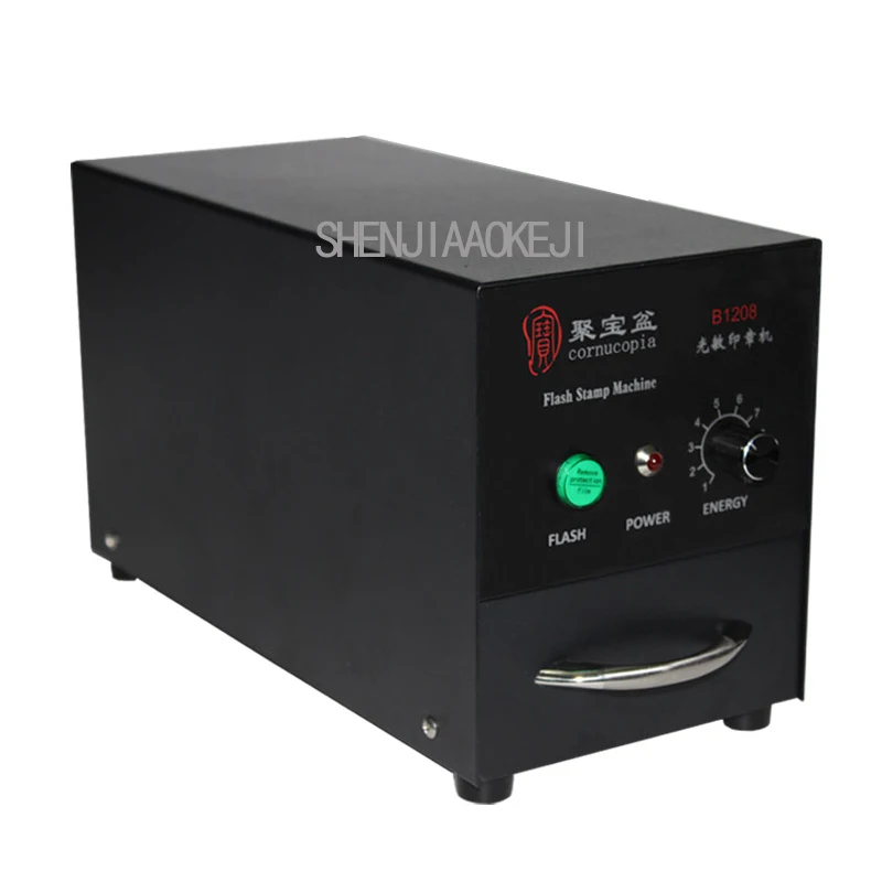 Photosensitive Seal Machine 1PC DIY Cartoon Character Portrait Photosensitive Seal Machine High-end Personalized Seal Machine