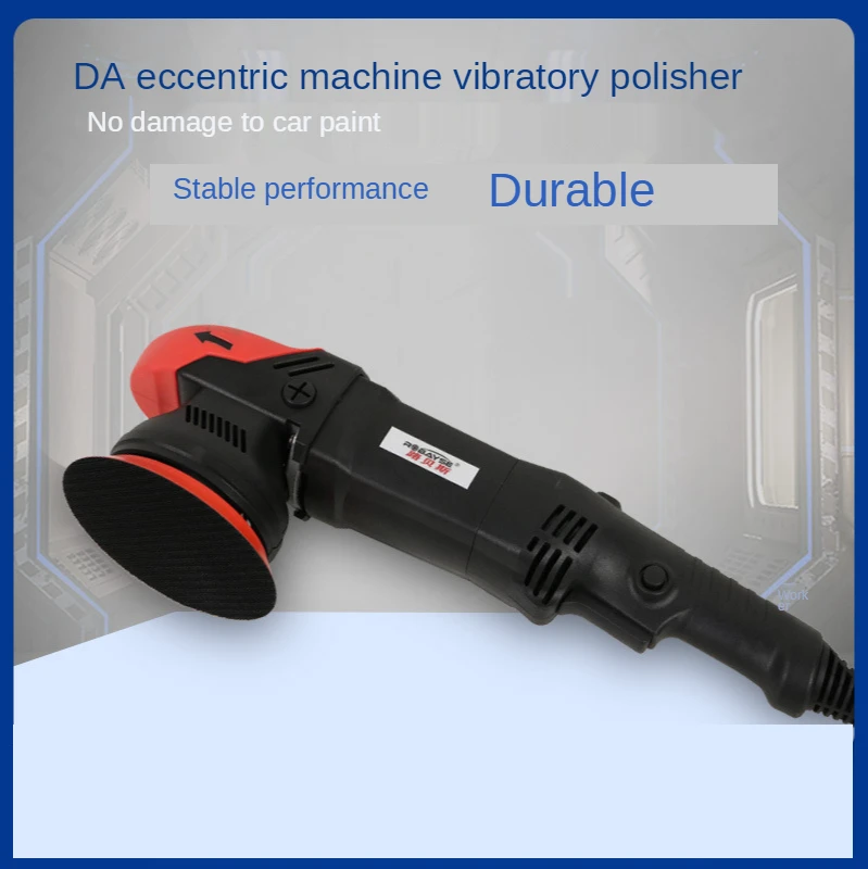 Vibration Polishing Machine DA Machine Orbital Polishing Machine Vibration Polishing Machine Automotive Beauty Waxing Machine Co