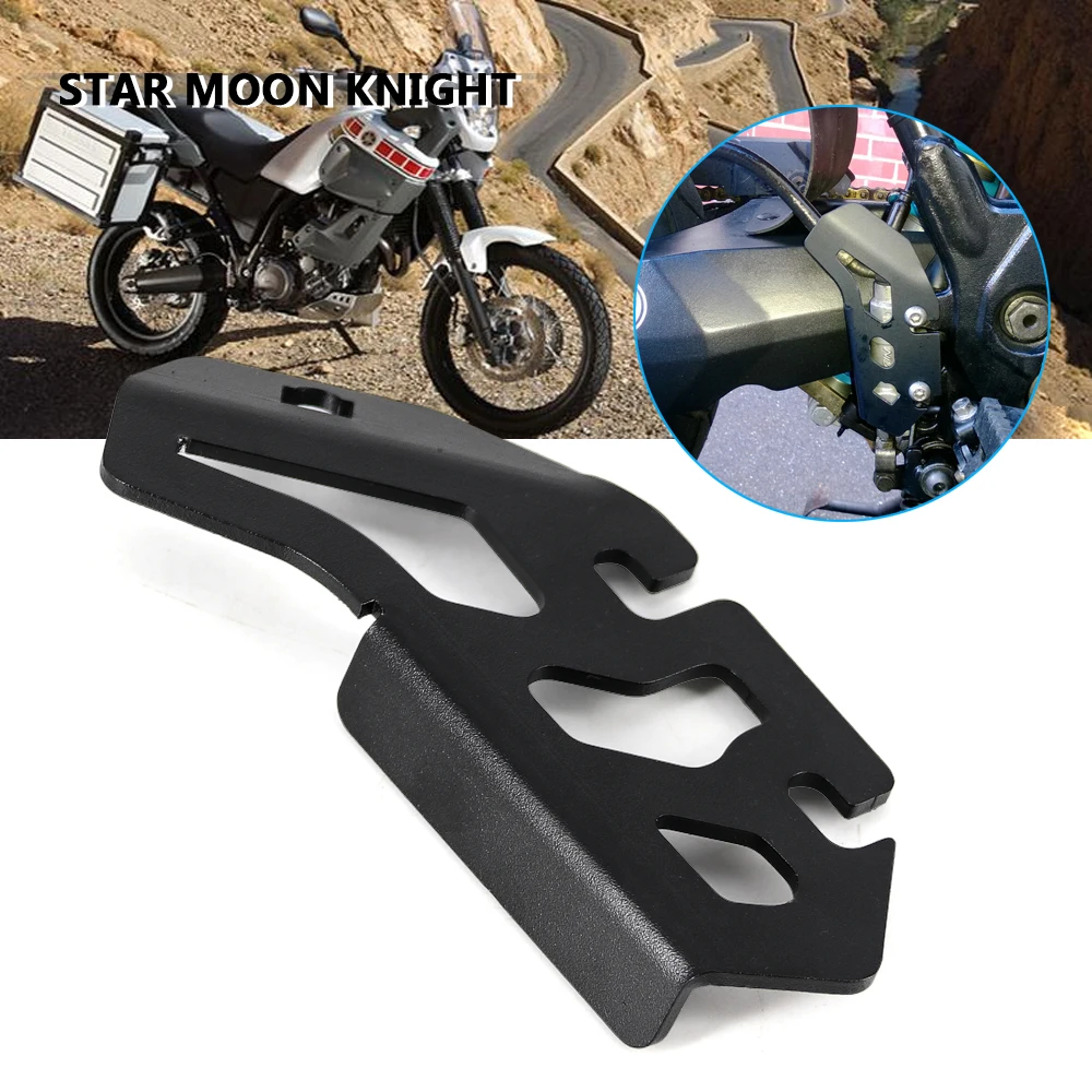 For YAMAHA Tenere 700 XT660Z Motorcycle Gear Shift Lever Protective Rear Brake Master Cylinder Guard rear brake cylinder cover