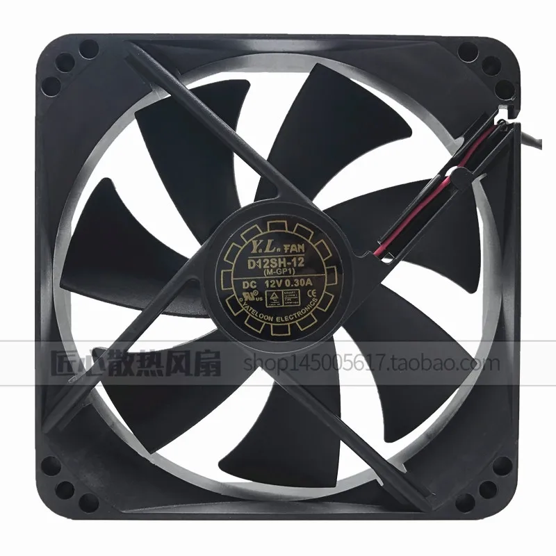 New original D12SM-12 D12SL-12 D12SH-12 12cm 12025 12V 0.30A power supply mute cooling fan