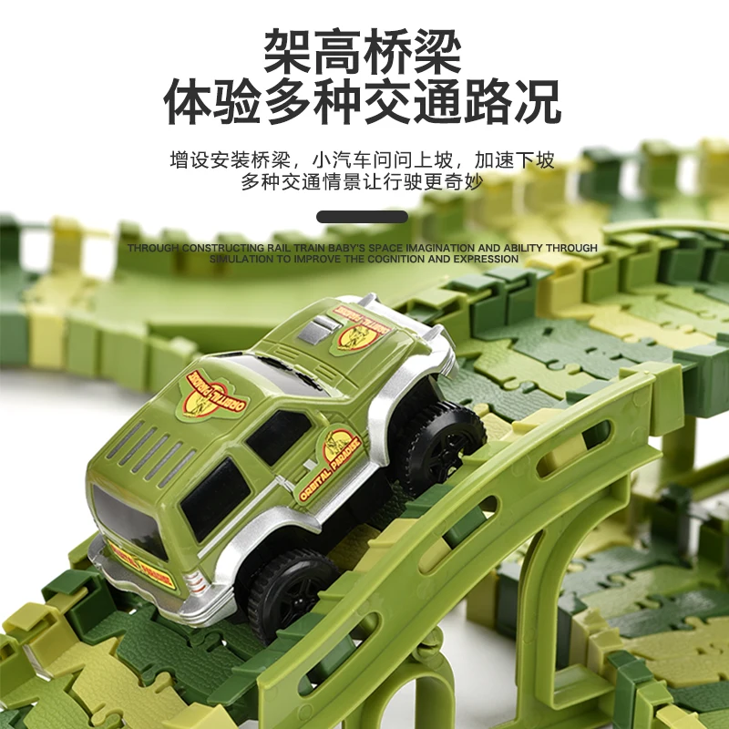 Novel and Funny Toy Electric Train Rail Car Dinosaur Roller Coaster Parent Child Interactive Game Baby Gift Assembling Track