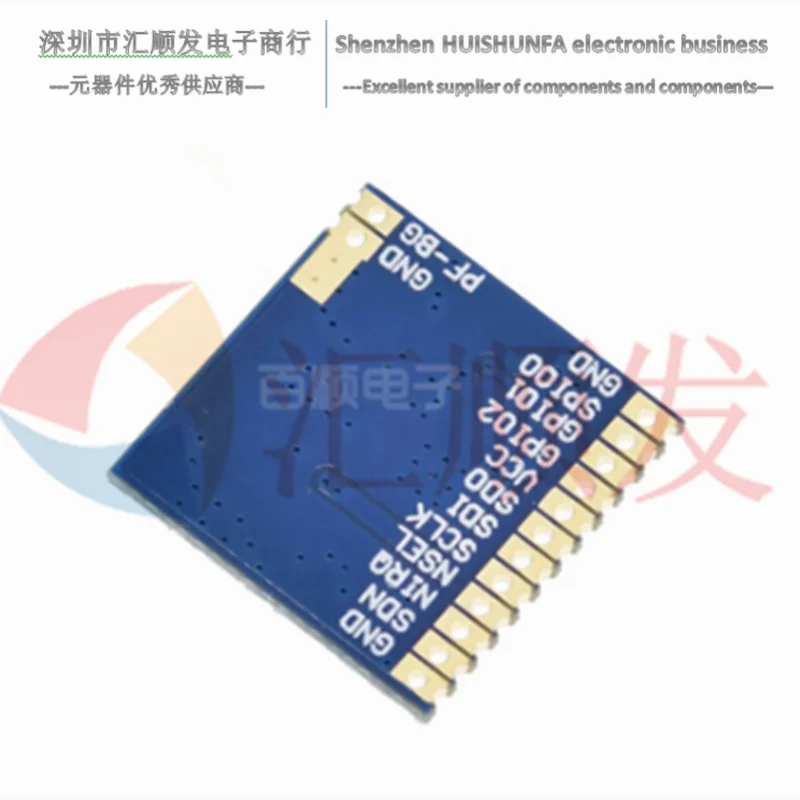 SI4432 Module Development Board 433MHz small size industrial class CC1101 wireless 1600m