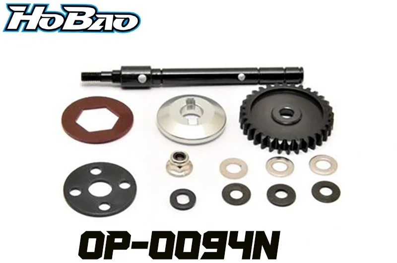 OFNA/HOBAO RACING OP-0094N New Torque Limiter Set FOR 1/8 HYPER MT/ MT PLUS MONSTER TRUCK