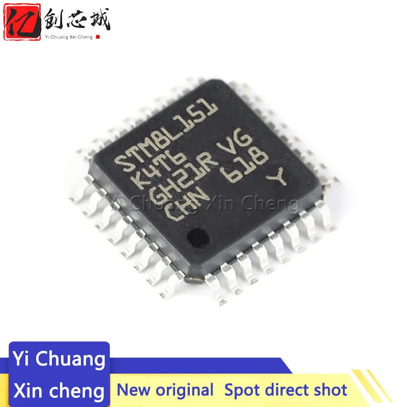 

5PCS 100% New imported original STM8L151 STM8L151K4T6 STM8L151K6T6 QFP32 STM8L151C8T6 QFP-48 microcontroller MCU