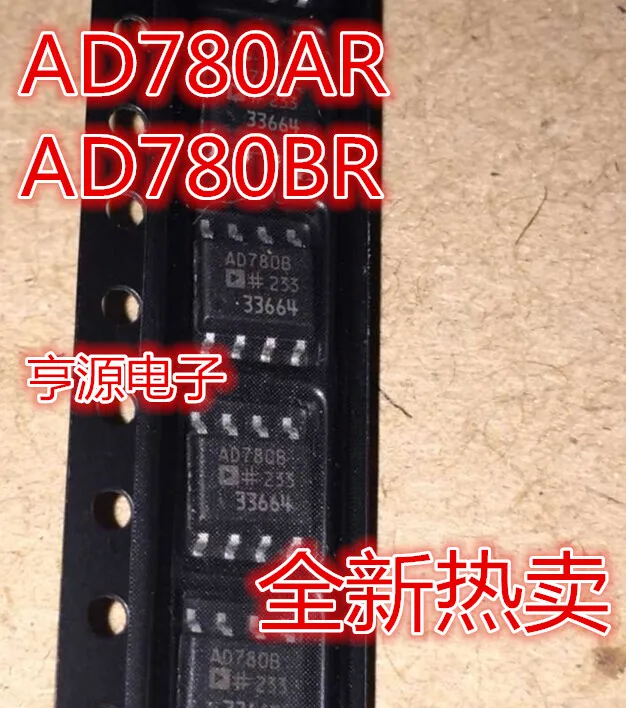 

AD780 AD780BR AD780AR