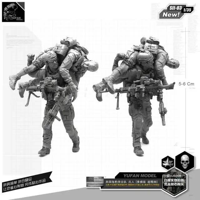 1/35 Resin Figure Kits  U.s. Seal Commando Evacuation From Battlefield 1/35 New Version Resin Soldier self-assembled  SII-03