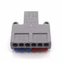 Mini Universal Wiring Connector #2