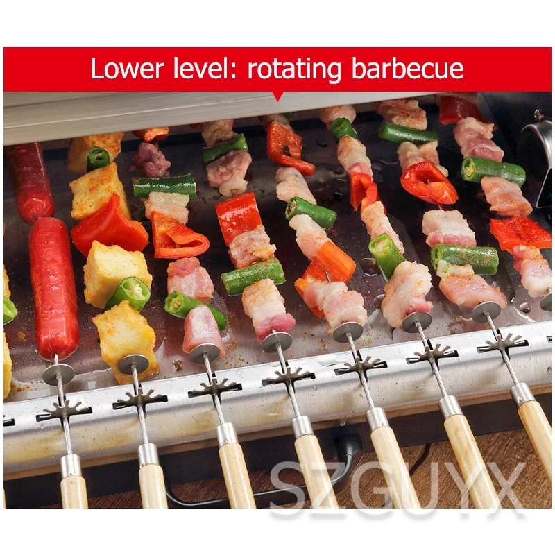 Household Automatic Rotating Smokeless Home Barbecue Hot Dog Automatic Rotating Barbecue Machine Mutton Skewers Barbecue Machine