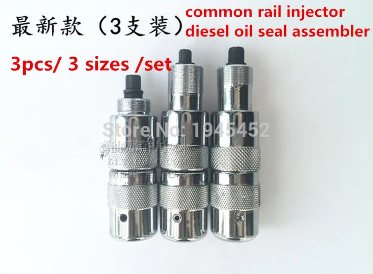 

High quality!common rail injector diesel oil seal assembler 3 kits for Bossch injectors