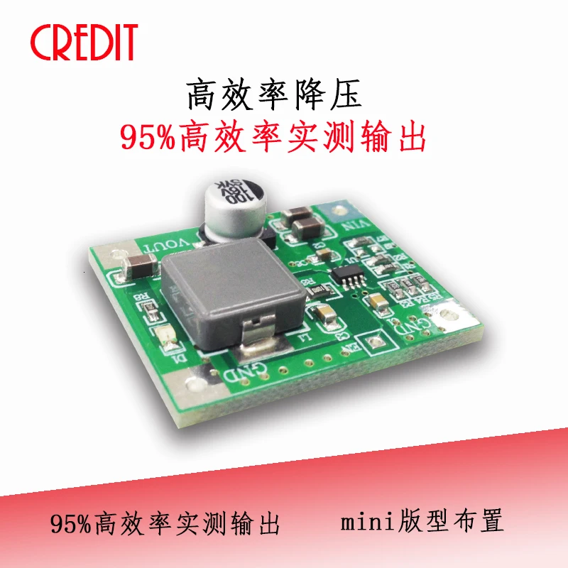 MP2315 Регулируемый Модуль питания, регулируемый модуль питания, 3 А, широкая входная плата, MP2315