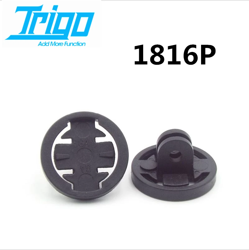 TRIGO TRP1816P ingeniería de bicicletas piezas de reparación de montaje de computadora de plástico 4,4g bicicleta placa de interfaz de 2 pies para Garmin