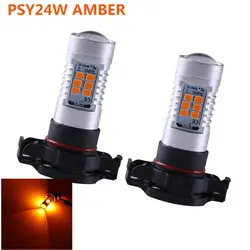 2x CANBUS Amber (yellow-orange) PSY24W (PG20-4) LED Bulbs No Error For AUDI A3 8P Sportback LED DRL Daytime Running lights