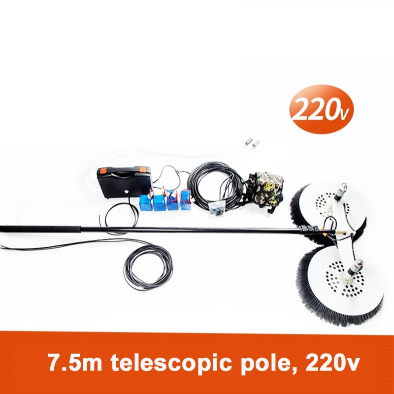 Podwójny pędzel woda spray 220v 7.5m energia słoneczna fotowoltaiczna panel robot czyszczący sprzęt do czyszczenia dachu pędzel wodny elektronarzędzia