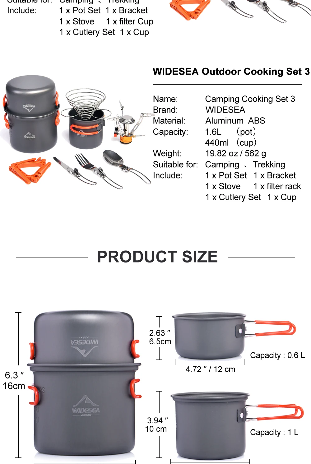 Camping Cookware & Utensil Set — product detail 2