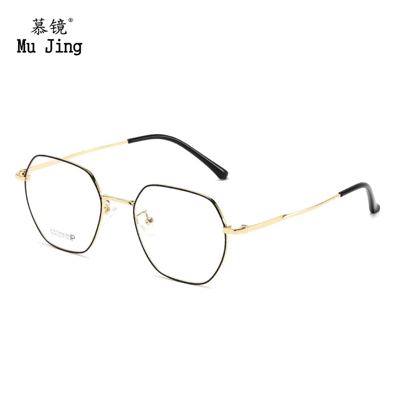 

Polygon Myopia Frame Glasses Retro B Titanium Frame Non-Allergic Light Glasses Frame Pure Titanium Glasses Rim Glasses Frame